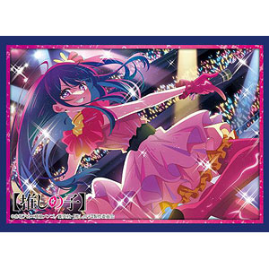 ブシロード スリーブコレクション ハイグレード Vol.4327 【推しの子】『アイ』Part.4 パック