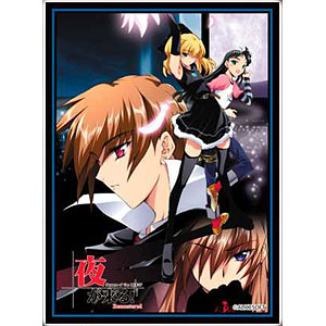 夜が来る！　火倉いずみ　ぬいぐるみ 検索結果]-amiami.jp-あみあみオンライン本店-