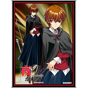 夜が来る！　火倉いずみ　ぬいぐるみ 検索結果]-amiami.jp-あみあみオンライン本店-