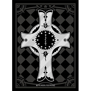 ブロッコリーモノクロームスリーブプレミアム Fate/Grand Order「マシュ・キリエライトの盾」 パック