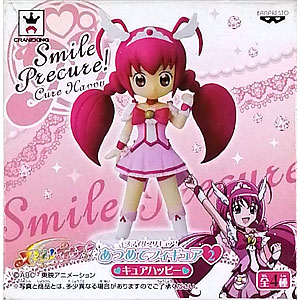 スマイルプリキュア 限定 等身大 タペストリー みゆき ハッピー スマイルプリキュア 限定 等身大 タペストリー みゆき ハッピー
