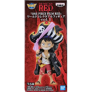 ドラゴンクエスト AM 光る貯金箱 ミミック＆ひとくいばこ ひとくいばこ