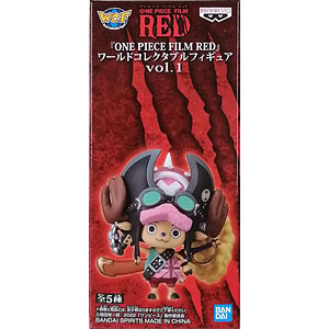 東方Project Trio-Try-iT Figure-秘封倶楽部・宇佐見蓮子- (プライズ)