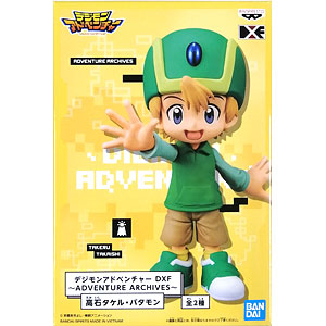 デジモンアドベンチャー 高石タケル 3点セット デジモンアドベンチャー 高石タケル＆パタモン / 八神ヒカリ