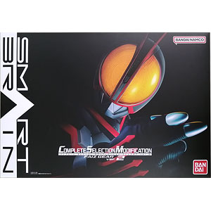 中古】(本体B/箱B)COMPLETE SELECTION MODIFICATION FAIZ GEAR ＆ FAIZ