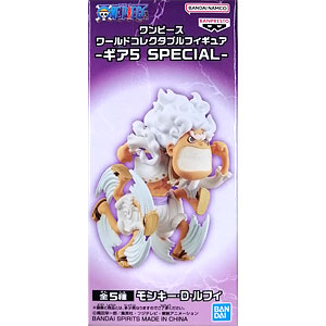 特典】ギヴン ぱしゃこれ 10個入りBOX[ムービック]《在庫切れ》