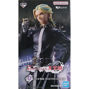 [新品、未使用]　東リベタイトーくじ下位賞セット　O75 タイトーくじ｜商品詳細