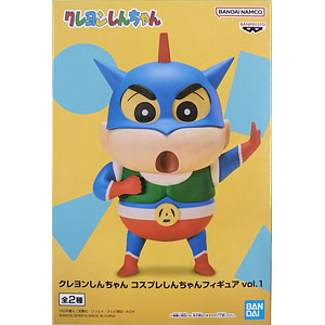 アクション仮面ページ アクション仮面の検索結果 | 毎日更新！「クレヨンしんちゃん