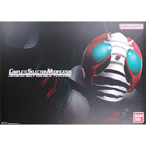 CSM変身ベルト 仮面ライダーV3 ダブルタイフーン (BANDAI OFFICIAL TOY SHOP限定)