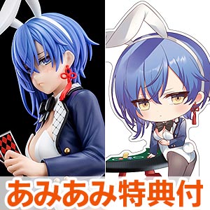 【あみあみ限定特典】聖剣学院の魔剣使い 咲耶 瑠璃紺のバニーフィギュアwithぺろりシステム 1/6 フィギュア[日本コロムビア]