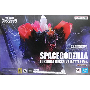 スペースゴジラセット 兜工房 スペースゴジラ OKを頂いたので完成です。 資料を参考に