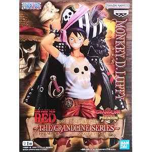 一番くじ ワンピース BATTLE SELECTION ラストワン賞 ルフィ ギア4