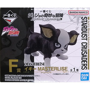 注意：ラストチャンス】森野熊様 リクエスト 5点 まとめ商品