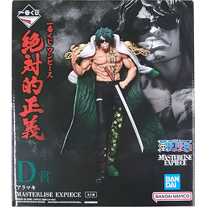 一番くじ 勝利の女神：NIKKE CHAPTER2 ラストワン賞 ラピ フィギュア