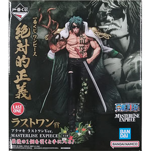 中古】(本体A/箱B)一番くじ 学園アイドルマスター Part3 ラストワン賞