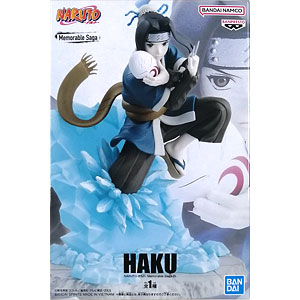 NARUTO-ナルト- Memorable Saga-白- (プライズ)