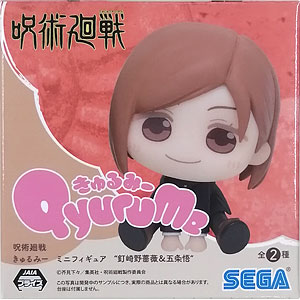 検索結果]-amiami.jp-あみあみオンライン本店-