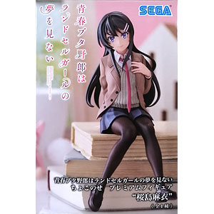 青春ブタ野郎はバニーガール先輩の夢を見ない Desktop×Decorate Collections “古賀朋絵”｜セガプラザ