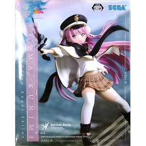 検索結果]-amiami.jp-あみあみオンライン本店-