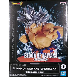完全美品‼︎  孫悟空BR Amazon.co.jp: スーパードラゴンボールヒーローズ / 孫悟空:BR
