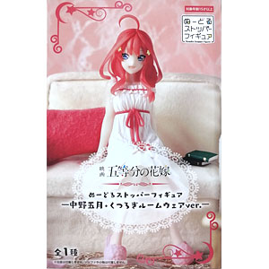 未使用品　あみあみ 中野五月 ウェディングVer. 1/7 展示】AMAKUNI 五等分の花嫁∬ 中野五月 ウェディングVer. 1/7