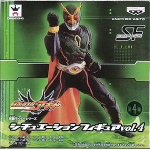 S.H.Figuarts トライチェイサー2000 検索結果]-amiami.jp-あみあみオンライン本店-