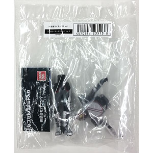 仮面ライダーアクションライド1＆2 フルコンプセット 検索結果]-amiami.jp-あみあみオンライン本店-