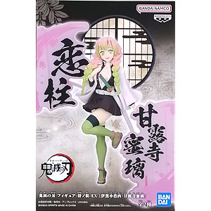 検索結果]-amiami.jp-あみあみオンライン本店-