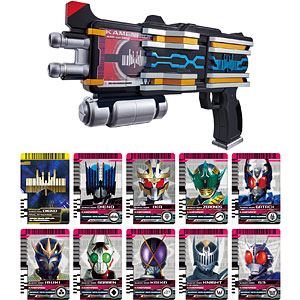 限定販売】仮面ライダーマジェード DXアルケミスドライバー