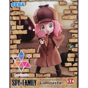 TVアニメ「SPY×FAMILY」 Luminasta (アーニャ・フォージャー)たんていごっこ ばーじょん2 (プライズ)