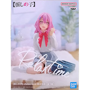 24時間限定処分価格❗️ 推しの子　リラックスタイム　2種　36個セット 61SaO9zyqlL._AC_UL210_SR210,