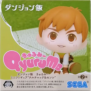 ダンジョン飯 きゅるみー ミニフィギュア ライオス マルシル 14個セット ダンジョン飯 きゅるみー ミニフィギュア“ライオス&マルシル