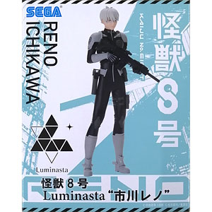 24時間限定処分価格❗️ フィギュアまとめ売り O 43個セット 僕のヒーローアカデミア フィギュアセット（ラストワン有）値下げ交渉