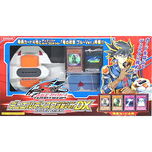 【未開封】 遊戯王　タペストリー　5d's 遊星　二つセット　バイク 未開封】 遊戯王 タペストリー 5d's 遊星 二つセット バイク