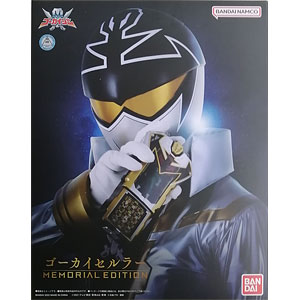 ゴーカイジャー  みみ 検索結果]-amiami.jp-あみあみオンライン本店-