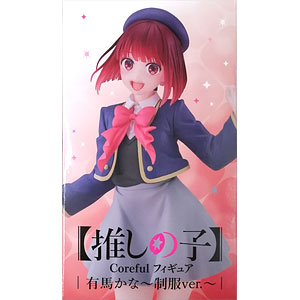 220,ナナチ 錦木千束 時崎狂三 中野梓 すーぱーそに子 初音ミク コミック・アニメ