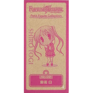 フォーチュンアテリアル　グッズセット Amazon | 【特典】 FORTUNE ARTERIAL -フォーチュン アテリアル