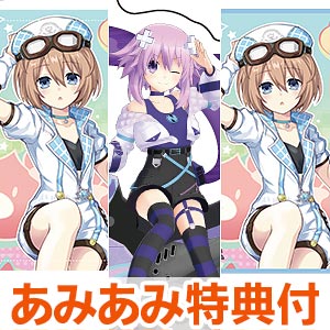 【あみあみ限定版】【特典】PS4 爆走次元ネプテューヌ VS巨神スライヌ amiamiSPパック