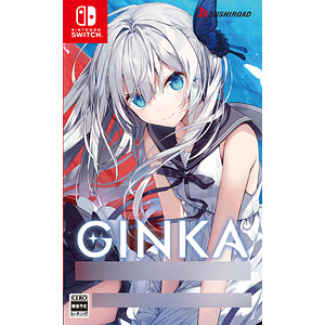 Nintendo Switch GINKA 抱き枕カバー付き特装版[ブシロード]【送料無料 