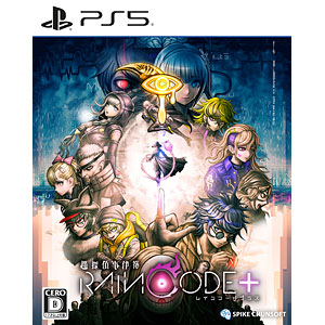 【公式】アクセサリーの激安通販 あみあみ限定版】【特典】PS5 超探偵事件簿 プラス レインコード Nintendo Switch