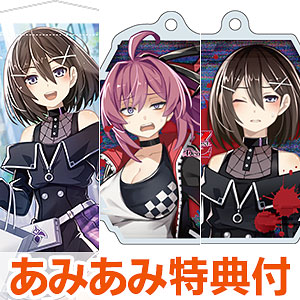 【あみあみ限定版】【特典】Nintendo Switch Death end re；Quest Code Z 特装版 amiamiパック