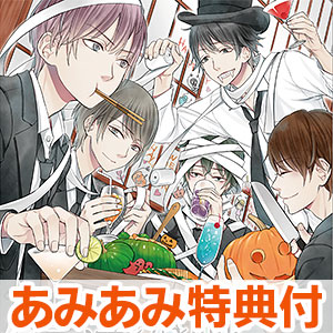 Nintendo Switch 贄の町[dramatic create]【送料無料】《在庫切れ》