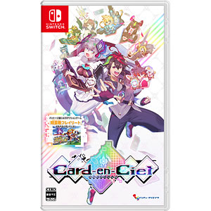 新品未開封 Switch カルドアンシェル 限定版　ワンダーグー特典付き あみあみ限定特典】【特典】Nintendo Switch カルドアンシェル