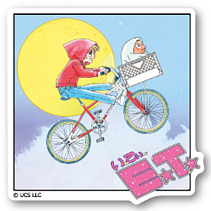ET-009 ETダイカットミニステッカー イラストいーてぃ 月と自転車