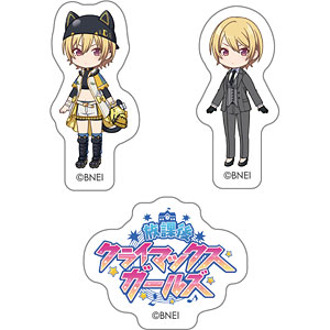 アイドルマスター シャイニーカラーズ ちびキャラシールセット 園田