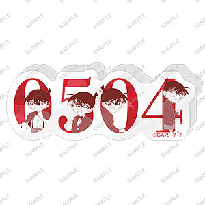 『名探偵コナン』ナンバーアクリルプレート 江戸川コナン