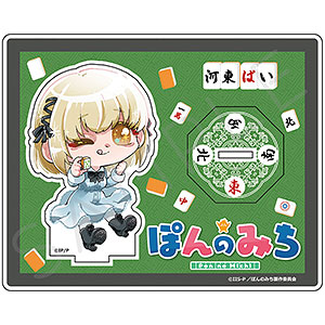 ぽんのみち キービジュアル3枚重ねアクリルパネル アニメ アクリル 幻日のヨハネ -SUNSHINE in the MIRROR- TVアニメキービジュアル