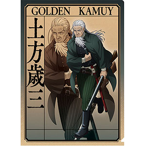 ゴールデンカムイ クリアファイル 鶴見中尉[ムービック]《在庫切れ》