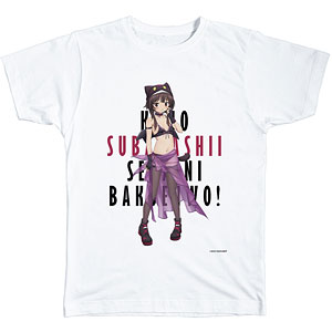 Tシャツ　めぐみん フルグラフィックTシャツ 爆焔Ver. ホワイト Lサイズ 「この素晴らしい世界に爆焔を!」 Amazon.co.jp: アニメ「この素晴らしい世界に爆焔を!」 めぐみん