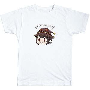 この素晴らしい世界に爆焔を！ Tシャツ XLサイズ 03(めぐみん)（再販